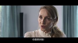 成人級愛情 圖10