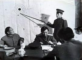 1942雾都大曝光 电影 图2