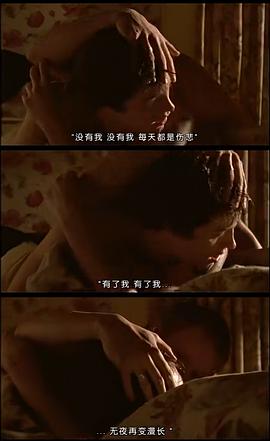 無夜不漫長 圖6