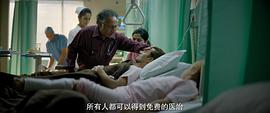 阿辛正傳 圖10