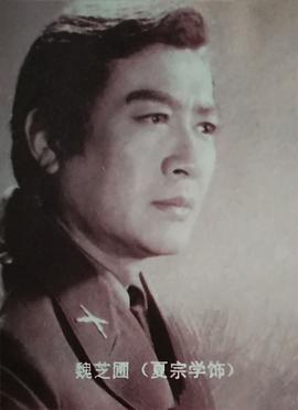 情天恨海 圖10