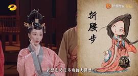 美好年華研習(xí)社 圖7