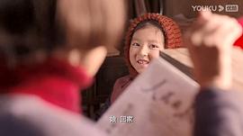 老農(nóng)民 圖4