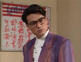 雌雄大老千 圖10