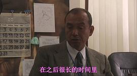 半身死靈2 圖8