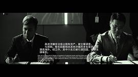 堅如磐石 圖2