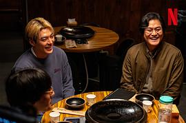 黑带出勤中 图1