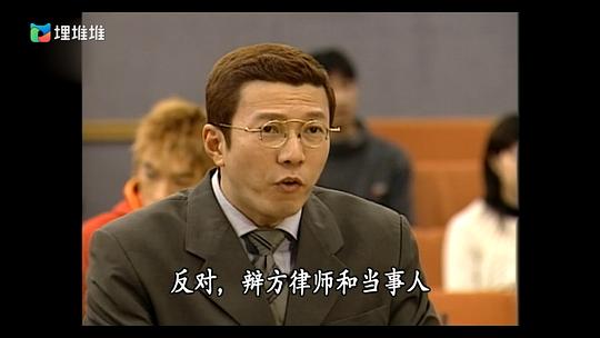 律政新人王3