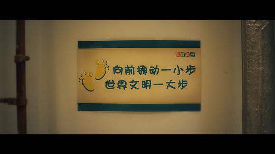 電影別叫我酒神1