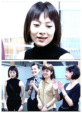 鏗鏘玫瑰 圖2