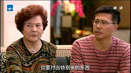 寶貝 圖2