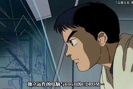 機動警察ova 圖4