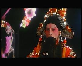 秋雨是哪部電影的人物 圖1