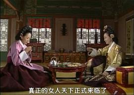 女人天下 圖1
