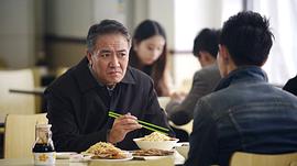 別讓我看見 圖4