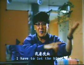 靈幻小姐 圖5
