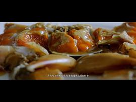 有关美食的电影中国 图3