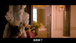 鐵窗怒火續(xù)集 圖4