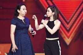 跨界喜劇王 第二季 圖1