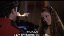 時(shí)光駭客國(guó)語(yǔ) 圖4