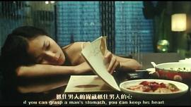 香港电影双食记讲的是什么 图10