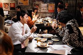 來了 圖3
