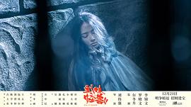 武林怪獸 圖10