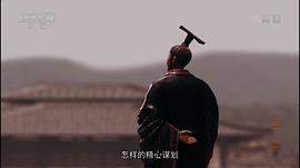 帝陵·西漢帝陵 圖6