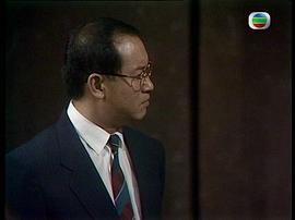 富貴流氓 圖9