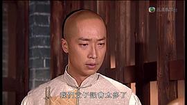 畫舫風云 圖4