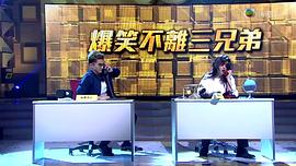 TVB萬千星輝賀臺慶2016 圖9
