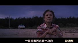 夢想 圖9