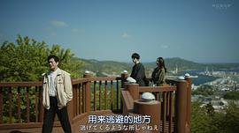 然后，活下去 圖1