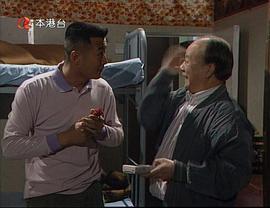 伯虎為卿狂 圖8
