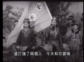 電影如來神掌土豆視頻 圖5