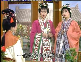 西施 圖5