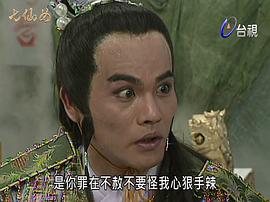 歡天喜地七仙女CCTV節(jié)目官網(wǎng) 圖9