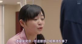 青春恋爱电影推荐 图6