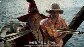 碟形世界：魔法的色彩 圖1