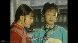 康熙微服私訪記1 圖8