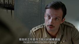 諾言 圖8