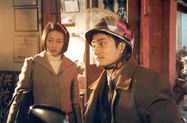 西施眼 圖2