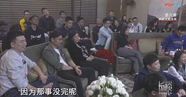 長談 圖1