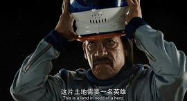 彎刀殺戮 圖3