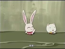 尋找滿月 OVA 圖6