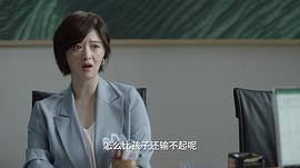 小舍得 圖7