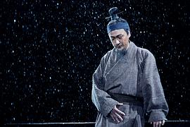 典籍里的中國 圖10
