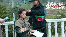 極速保鏢 圖10