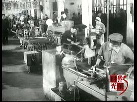 一寸光陰一寸金 圖4