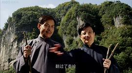 古路壩燈火 圖8